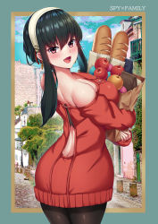 Rule 34 | 1girl, apple, back, backless outfit, bad id, bad pixiv id, bag, bare shoulders, black hair, black pantyhose, blush, bread, breasts, building, butt crack, carrying, earrings, food, from behind, fruit, hairband, highres, jewelry, large breasts, long sleeves, looking at viewer, looking back, open mouth, pantyhose, red eyes, rindou (rdgraphica), shopping bag, sidelocks, sky, smile, solo, spy x family, tree, yor briar