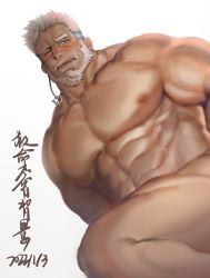 Rule 34 | 1boy, abs, aegir (housamo), aqua hair, bad id, bad twitter id, bara, beard, blue eyes, blush, completely nude, convenient leg, dark-skinned male, dark skin, earrings, facial hair, highres, implied anal, implied sex, jewelry, large pectorals, male focus, mature male, multicolored hair, muscular, muscular male, mustache, naughty face, nipples, nude, out-of-frame censoring, pectorals, sdz (inazuma), short hair, single earring, solo, stomach, streaked hair, thick eyebrows, thick thighs, thighs, tokyo houkago summoners, torogao, translation request, white background, white hair