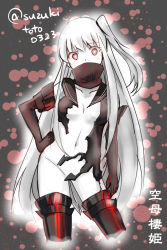 Rule 34 | 1girl, aircraft carrier princess, black scarf, breasts, collarbone, colored skin, commentary request, covered mouth, cowboy shot, elbow gloves, gloves, hand on own hip, kantai collection, long hair, looking at viewer, medium breasts, midriff, navel, one side up, pale skin, red eyes, scarf, scarf over mouth, school uniform, serafuku, shirt, sketch, solo, suzuki toto, thighhighs, torn clothes, torn shirt, twitter username, white hair, white skin