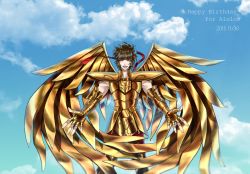 Rule 34 | 1boy, armor, bad id, bad pixiv id, blush, brown hair, character name, closed eyes, cloud, dated, day, gauntlets, gloves, gold armor, male focus, metal wings, open mouth, sagittarius aioros, saint seiya, scopion spica, sky, solo, wings