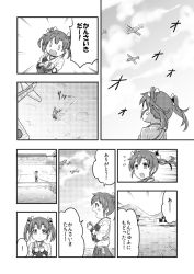 Rule 34 | !, 10s, 3girls, aircraft, airplane, arm up, blank eyes, blush stickers, comic, fairy (kancolle), greyscale, hair ribbon, hakama, hakama skirt, jacket, japanese clothes, kaga (kancolle), kantai collection, long hair, long sleeves, looking up, lying, monochrome, multiple girls, muneate, ocean, on stomach, open mouth, ribbon, rigging, sakimiya (inschool), side ponytail, sidelocks, skirt, smile, spoken exclamation mark, standing, surprised, thighhighs, translation request, twintails, waving, aged down, zuikaku (kancolle)