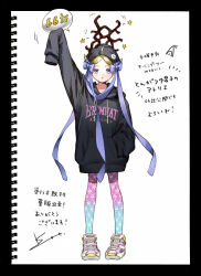 Rule 34 | 1girl, arm up, beanie, black hat, black hoodie, blonde hair, blue eyes, bow, fake horns, full body, gradient legwear, hair bow, hand in pocket, hat, hood, hoodie, horns, ininia (tongari boushi no atelier), long sleeves, looking at viewer, official alternate costume, official art, open mouth, promotional art, purple bow, shirahama kamome, shoes, signature, sleeves past fingers, sleeves past wrists, sneakers, solo, standing, star (symbol), tongari boushi no atelier