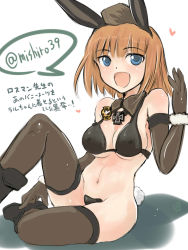 Rule 34 | 10s, 1girl, :d, animal ears, bikini, bikini top only, black bikini, black gloves, blue eyes, blush, brave witches, cross, elbow gloves, fake animal ears, fake tail, gloves, gundula rall, heart, highres, iron cross, maebari, mishiro shinza, open mouth, orange hair, rabbit ears, rabbit tail, short hair, simple background, sitting, smile, solo, speech bubble, strike witches, swimsuit, tail, translation request, twitter username, world witches series