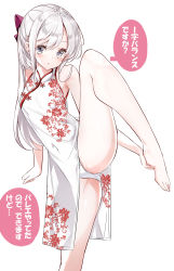 Rule 34 | 1girl, :o, absurdres, bare arms, bare legs, bare shoulders, barefoot, blush, bow, breasts, china dress, chinese clothes, commentary request, covered navel, dress, feet out of frame, floral print, grey eyes, grey hair, hair bow, hamaken. (novelize), highres, knee up, long hair, original, panties, parted lips, pelvic curtain, print dress, purple bow, simple background, sleeveless, sleeveless dress, small breasts, solo, split, standing, standing on one leg, standing split, translation request, underwear, very long hair, white background, white dress, white panties
