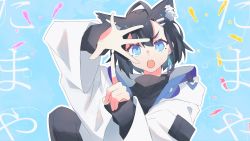 Rule 34 | 1girl, absurdres, ahoge, amemachi hanabi, amemachi hanabi (artist), animal ear fluff, animal ears, black hair, black sweater, blue background, blue eyes, commentary, english commentary, eyebrows hidden by hair, highres, hood, hooded jacket, jacket, open hand, pointing, pointing up, short hair, sleeves past wrists, solo, sweater, tamaya (vocaloid), tsunderia, v-shaped eyebrows, virtual youtuber, vocaloid, white jacket, wolf ears