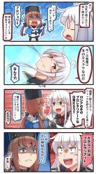 Rule 34 | 2girls, 4koma, ahoge, black bow, black gloves, black hat, black skirt, blue shawl, bow, brown hair, comic, commentary request, empty eyes, facial hair, fingerless gloves, fur hat, gangut (kancolle), gloves, hair between eyes, hair bow, hair ornament, hairclip, hat, head tilt, highres, ido (teketeke), jacket, kantai collection, long hair, long sleeves, multiple girls, no gloves, no headwear, o o, orange eyes, pantyhose, papakha, pleated skirt, red shirt, remodel (kantai collection), ribbon trim, scar, scarf, shaded face, shaft look, shawl, shirt, skirt, speech bubble, star (symbol), tashkent (kancolle), torn clothes, torn scarf, translation request, untucked shirt, white hair, white jacket, white scarf