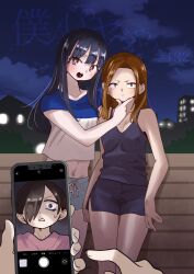Rule 34 | 1boy, 2girls, bare shoulders, blue eyes, blue hair, blue shirt, blue shorts, blush, boku no kokoro no yabai yatsu, brown hair, cellphone, cellphone photo, chapter number, closed mouth, collarbone, dark blue hair, hair over one eye, hand on another&#039;s chin, highres, holding, holding phone, ichikawa kyoutarou, long hair, looking at viewer, multiple girls, navel, official art, open mouth, parted bangs, phone, pout, pov, pov hands, ringed eyes, sakurai norio, shirt, short hair, shorts, smartphone, t-shirt, taking picture, thighs, yamada anna, yoshida serina