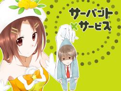 Rule 34 | 1girl, bad id, bad pixiv id, bare shoulders, brown hair, chihaya megumi, copyright name, cosplay, elbow gloves, formal, gloves, hair ornament, hairclip, highres, ichimiya taishi, lanyard, magical flowers, mimosa yellow, mimosa yellow (cosplay), mini person, miniboy, necktie, picking up, servant x service, suit