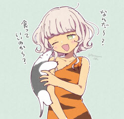 Rule 34 | 1girl, :3, animal, animal on arm, animal print, anteater, bare shoulders, blush, commentary request, dark-skinned female, dark skin, dress, green eyes, grey hair, looking at another, one eye closed, open mouth, orange dress, outline, pretty series, pretty series, pripara, short hair, short hair with long locks, smile, solo, taiyo pepper, terayamaden, tiger print, translation request, upper body, white outline