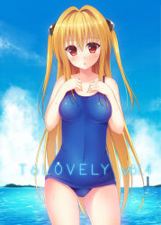 Rule 34 | 1girl, :o, blonde hair, blue one-piece swimsuit, blue sky, blush, breasts, cloud, collarbone, copyright name, covered navel, cowboy shot, day, floating hair, hair between eyes, hair ornament, konjiki no yami, long hair, looking at viewer, medium breasts, ocean, one-piece swimsuit, outdoors, red eyes, rennkuu, school uniform, sky, solo, standing, swimsuit, to love-ru, to love-ru darkness, twintails, very long hair