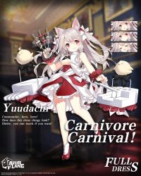 Rule 34 | 1girl, :3, azur lane, bird, blush, breasts, character name, chick, closed eyes, collar, commentary, copyright name, dress, english commentary, english text, expressions, fang, food, frilled dress, frills, grey hair, high heels, highres, holding, holding food, large breasts, long hair, looking at viewer, manjuu (azur lane), multicolored nails, nail polish, official alternate costume, official art, one eye closed, red collar, red dress, red eyes, saru, short eyebrows, skewer, sleeveless, sleeveless dress, slit pupils, solo, tail, thick eyebrows, torpedo tubes, turret, underboob, wolf girl, wolf tail, yuudachi (azur lane), yuudachi (carnivore carnival!) (azur lane)