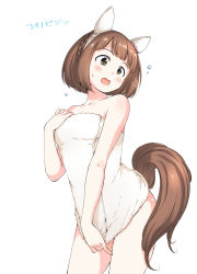 Rule 34 | 1girl, animal ears, bottomless, braid, brown eyes, brown hair, commentary request, crown braid, ear covers, hamao, highres, horse ears, horse girl, horse tail, naked towel, short hair, solo, tail, towel, umamusume, white background, yukino bijin (umamusume)