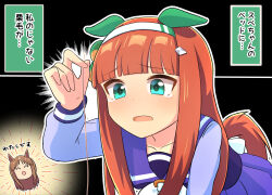 Rule 34 | 1girl, aqua eyes, blunt bangs, bow, bowtie, collarbone, comic, commentary request, ear covers, ears down, grass wonder (umamusume), hair ornament, hair strand, hairband, highres, holding, horse tail, long hair, long sleeves, netorare, orange hair, purple sailor collar, purple shirt, purple skirt, sailor collar, school uniform, shirt, sidelocks, silence suzuka (umamusume), skirt, striped clothes, striped hairband, tail, tearing up, thought bubble, tracen school uniform, translated, umamusume, white bow, white bowtie, white hairband, whitelily bread, winter uniform