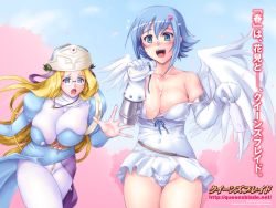 Rule 34 | 00s, 2girls, :d, :o, angel, angel of light nanael, angel wings, aqua eyes, armor, asymmetrical wings, belt, belt skirt, blonde hair, blue eyes, blue hair, blush, bodysuit, bouncing breasts, breasts, cherry blossoms, cleavage, cloud, copyright name, corset, covered navel, cowboy shot, curvy, day, dress, elbow gloves, flipped hair, gainos priestess melpha, glasses, gloves, hair between eyes, hair ornament, hairclip, helmet, highres, holding, huge breasts, jar, jewelry, large breasts, leaning forward, long hair, looking at viewer, melpha, mini wings, multiple girls, nanael (queen&#039;s blade), nanael (queen's blade), navel, necklace, no bra, nose blush, nun, official art, official wallpaper, open mouth, outdoors, panties, pantyshot, pendant, petals, pleated dress, polka dot, polka dot panties, pouring, queen&#039;s blade, raised eyebrows, ribbon, running, short dress, short hair, sidelocks, skirt, sky, smile, standing, strap slip, suggestive fluid, thick thighs, thigh gap, thighs, tree, turtleneck, unaligned breasts, underwear, vambraces, very long hair, wallpaper, watermark, web address, white gloves, white panties, white skirt, wide hips, wings, zundarepon