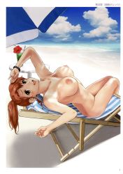 Rule 34 | 1girl, :d, absurdres, arched back, arm up, artist name, artist request, beach, beach umbrella, blue sky, bracelet, breasts, brown eyes, brown hair, chair, cloud, cloudy sky, day, female focus, flower, full body, hibiscus, highres, horizon, jewelry, large areolae, large breasts, long hair, looking at viewer, looking up, lounge chair, lying, nipples, nude, nudist, on back, open mouth, outdoors, page number, ponytail, scan, shadow, sky, smile, solo, toranoana, umbrella