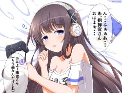Rule 34 | 1girl, :o, azur lane, bag of chips, bare shoulders, bed sheet, blue eyes, blush, breasts, brown hair, chips (food), cleavage, clothes writing, collarbone, controller, food, game controller, hands up, headphones, kamishiro (rsg10679), long hair, long island (azur lane), long island (long island - indoor slacker) (azur lane), looking at viewer, lying, medium breasts, off shoulder, on side, parted lips, potato chips, shirt, short sleeves, solo, translation request, twitter username, very long hair, waking up, white shirt