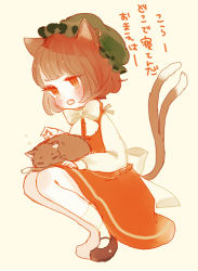Rule 34 | 1girl, animal ears, blush, bow, brown eyes, brown hair, cat, cat ears, cat tail, chen, dress, earrings, full body, jewelry, lowres, mary janes, multiple tails, shoes, simple background, squatting, tail, touhou, translation request, yujup