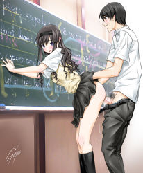Rule 34 | 1boy, 1girl, against wall, amagami, arm support, belt, bent over, black eyes, black hair, blue eyes, blush, censored, chalkboard, classroom, clothed sex, clothes lift, couple, cum, cum in pussy, grin, hairband, hetero, kneehighs, legs, long hair, male pubic hair, moaning, morishima haruka, mosaic censoring, open mouth, pants, penis, pleated skirt, profile, pubic hair, school, school uniform, sex, short hair, skirt, skirt lift, smile, socks, soyosoyo, sweater vest, tachibana jun&#039;ichi, vaginal