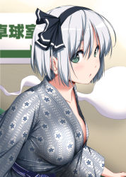 Rule 34 | 1girl, :o, alternate costume, black hairband, black ribbon, blush, breasts, collarbone, commentary request, ghost, green eyes, grey kimono, hair ribbon, hairband, highres, hitodama, japanese clothes, kimono, konpaku youmu, konpaku youmu (ghost), long sleeves, looking at viewer, looking to the side, medium breasts, nori tamago, parted lips, ribbon, short hair, silver hair, solo, tareme, touhou, translation request, upper body, yukata