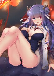 Rule 34 | 1girl, :d, azur lane, black panties, blue dress, blue eyes, blue hair, blush, breasts, cameltoe, cleavage, commentary request, double bun, dress, feet out of frame, habu rin, hair bun, hand up, heterochromia, highres, horns, ibuki (arrival of spring) (azur lane), ibuki (azur lane), knees up, large breasts, long hair, long sleeves, looking at viewer, open mouth, panties, see-through, sleeves past wrists, smile, solo, teeth, underwear, upper teeth only, very long hair, wide sleeves