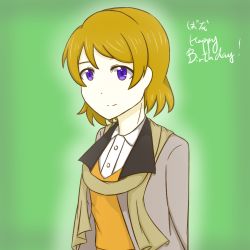 Rule 34 | 1girl, artist name, artist request, blush, brown hair, brown scarf, collared shirt, female focus, green background, grey jacket, hair between eyes, jacket, koizumi hanayo, looking at viewer, love live!, love live! school idol festival, love live! school idol project, orange shirt, parted lips, purple eyes, scarf, shirt, short hair, slime12321, smile, solo, upper body