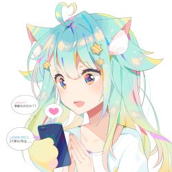 Rule 34 | 1girl, :d, ahoge, animal ear fluff, animal ears, aqua hair, bad id, bad pixiv id, blue eyes, cat ears, cellphone, collarbone, fang, hair between eyes, hair ornament, hands up, heart, heart-shaped pupils, heart ahoge, highres, holding, holding phone, long hair, looking away, mao ge, multicolored eyes, open mouth, original, own hands together, phone, pink eyes, prehensile hair, shirt, simple background, smile, solo, spoken heart, star (symbol), star hair ornament, steepled fingers, symbol-shaped pupils, translation request, upper body, white background, white shirt