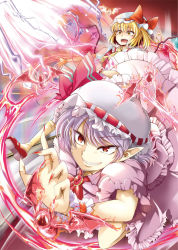 Rule 34 | 2girls, ascot, bat (animal), blonde hair, bow, flandre scarlet, goya (team harenchi), grin, hat, hat bow, light purple hair, multiple girls, nail polish, pointy ears, red eyes, red nails, remilia scarlet, siblings, sisters, smile, spear the gungnir, touhou, wings