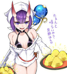 Rule 34 | 1girl, :d, bare shoulders, blush, breasts, cleavage, fangs, fate/grand order, fate (series), food, highres, horns, jibako, medium breasts, oni, onigiri, open mouth, plate, purple eyes, purple hair, rice, short hair, shuten douji (fate), simple background, skin-covered horns, smile, solo, translation request, white background
