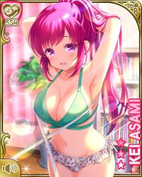 Rule 34 | asami kei, breasts, cowboy shot, girlfriend (kari), hands up, large breasts, long hair, non-web source, ponytail, purple eyes, red hair, underwear, very long hair