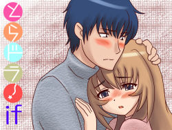 Rule 34 | 1boy, 1girl, aisaka taiga, blue hair, blush, brown eyes, chunpai, hand on another&#039;s head, head rest, hetero, hug, long hair, short hair, takasu ryuuji, toradora!