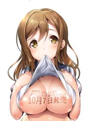 Rule 34 | 10s, 1girl, ajishio, areola slip, blush, body writing, breast suppress, breasts, brown eyes, brown hair, clothes lift, female focus, highres, huge breasts, kunikida hanamaru, long hair, looking at viewer, love live!, love live! school idol project, love live! sunshine!!, md5 mismatch, mouth hold, nipples, no bra, shirt, shirt lift, short hair, solo, translated, upper body