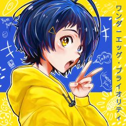 Rule 34 | 1girl, ahoge, ai shou, blue hair, blush, english text, hair ornament, hairclip, heterochromia, highres, hood, hoodie, looking at viewer, ooto ai, open mouth, solo, teeth, upper body, upper teeth only, v, wonder egg priority, yellow hoodie