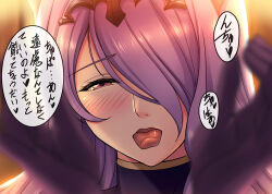 1girl blush camilla_(fire_emblem) female_focus fire_emblem fire_emblem_fates hair_over_one_eye japanese_text looking_at_viewer nintendo pink_eyes purple_hair saijou_satoru solo speech_bubble tongue tongue_out translation_request