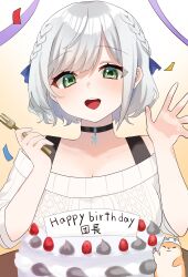Rule 34 | 1girl, birthday cake, black choker, breasts, cake, choker, cleavage, confetti, food, fork, fruit, green eyes, hair behind ear, hamster, happy birthday, highres, holding, holding fork, hololive, large breasts, looking at viewer, mameneko (mame neko 02), off shoulder, open mouth, shirogane noel, shirogane noel (casual), short hair, smile, solo, strawberry, streamers, sweater, virtual youtuber, white sweater