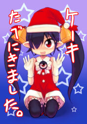 Rule 34 | 1girl, :d, backbeako (torotei), backbeard, bell, black hair, black thighhighs, blue background, blush, bow, bowtie, christmas, commentary, dress, full body, gegege no kitarou, gloves, gradient background, hair bell, hair ornament, hair over one eye, hair ribbon, hands up, hat, kneeling, long hair, looking at viewer, open mouth, original, pointy ears, red dress, red eyes, red footwear, red hat, red ribbon, ribbon, ringed eyes, santa hat, simple background, sleeveless, sleeveless dress, smile, solo, star (symbol), straight-on, thighhighs, torotei, translation request, twintails, white bow, white bowtie, white gloves