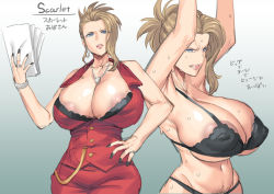 Rule 34 | 1girl, areola slip, armpits, asymmetrical bangs, black bra, black panties, blonde hair, blue eyes, blush, bra, bracelet, breasts, buttons, character name, cleavage, clenched teeth, dress, female pubic hair, final fantasy, final fantasy vii, hand on own hip, huge breasts, jewelry, large areolae, lips, looking at viewer, nail polish, necklace, obui, panties, paper, pubic hair, red dress, scarlet (ff7), short hair, short ponytail, sidelocks, solo, sweat, teeth, underwear, underwear only