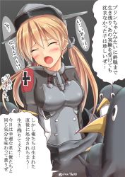 Rule 34 | 10s, 1girl, ^ ^, blonde hair, closed eyes, clothes lift, closed eyes, failure penguin, grabbing, hair ornament, hat, highres, ichikawa feesu, kantai collection, long hair, low twintails, open mouth, prinz eugen (kancolle), skirt, skirt lift, solo, solo focus, tears, translation request, twintails