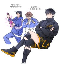 Rule 34 | 3boys, black footwear, black hair, black jacket, black shorts, blue jacket, blue pants, brown hair, closed eyes, closed mouth, commentary request, corrupted twitter file, crossed arms, garbage time, gusge (ellllk), highres, holding, holding spoon, instrument, jacket, korean commentary, korean text, long sleeves, male focus, multiple boys, music, open mouth, pants, playing instrument, shoes, short hair, shorts, simple background, sitting, spoon, star (symbol), track jacket, translation request, ukulele, white background