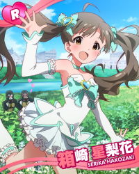 Rule 34 | 10s, 1girl, 2boys, :d, ahoge, brown eyes, brown hair, character name, choker, detached sleeves, hair ornament, hakozaki serika, heart, idolmaster, idolmaster million live!, looking at viewer, multiple boys, official art, open mouth, skirt, smile, twintails, waving