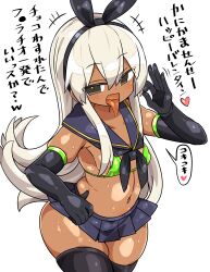 Rule 34 | 1girl, bikini, black eyes, black gloves, black hairband, black thighhighs, blonde hair, commentary request, dark-skinned female, dark skin, elbow gloves, fellatio gesture, gloves, green bikini, hairband, kanikama, kantai collection, long hair, looking at viewer, microskirt, navel, shimakaze (kancolle), skirt, solo, sweat, swimsuit, thighhighs, tongue, tongue out, translation request