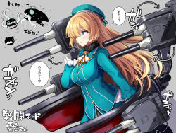 Rule 34 | 1girl, abyssal ship, atago (kancolle), beret, black gloves, blonde hair, blue headwear, breasts, enemy naval mine (kancolle), gloves, gun, hat, i-class destroyer, kantai collection, kumakou, large breasts, long hair, simple background, translation request, turret, weapon