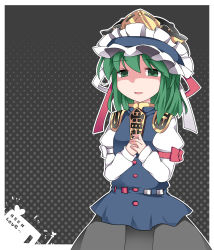 Rule 34 | 1girl, :d, bad id, bad pixiv id, blush, commentary request, crown, empty eyes, epaulettes, false smile, green eyes, green hair, hammer (sunset beach), hat, juliet sleeves, long sleeves, looking at viewer, matching hair/eyes, open mouth, puffy sleeves, rod of remorse, shaded face, shiki eiki, smile, solo, tareme, touhou