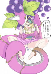 Rule 34 | 1girl, bad id, bad pixiv id, bare shoulders, barefoot, bestiality, blonde hair, blush, chinese text, circlet, clenched hands, collarbone, denis053, dragon, flower, food, fruit, grape dragon (p&amp;d), grapes, green eyes, hair flower, hair ornament, hair strand, highres, interspecies, leaf, long hair, long sleeves, meimei (p&amp;d), no panties, obi, object insertion, off shoulder, open mouth, pussy, pussy juice, puzzle &amp; dragons, sash, simple background, solo, spread legs, text focus, translation request, turtle shell, vaginal, vaginal object insertion, white background, zuo wei er