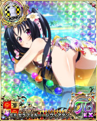 Rule 34 | 1girl, ass, bikini, black hair, blush, breasts, card (medium), character name, chess piece, day, embarrassed, flower, hair flower, hair ornament, hair ribbon, high school dxd, high school dxd pi, king (chess), large breasts, long hair, looking at viewer, official art, parted lips, pink eyes, purple bikini, ribbon, sarong, serafall leviathan, solo, swimsuit, thighs, torn bikini, torn clothes, trading card, twintails, very long hair, water