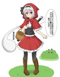 Rule 34 | 1girl, basket, black hairband, blue eyes, boots, bow, bowtie, brown footwear, bush, capelet, closed mouth, cosplay, full body, ghost, grey hair, hairband, highres, konpaku youmu, konpaku youmu (ghost), little red riding hood, little red riding hood (grimm), little red riding hood (grimm) (cosplay), looking at viewer, red bow, red bowtie, red capelet, red hood, short hair, simple background, solo, standing, sword, sword behind back, thought bubble, touhou, translation request, weapon, white background, wolf, youmu-kun