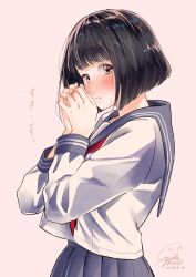 Rule 34 | 1girl, absurdres, black hair, blush, bob cut, brown eyes, brown hair, cowboy shot, dated, from side, geshumaro, grey background, grey sailor collar, grey skirt, hands up, highres, looking at viewer, looking to the side, original, own hands together, parted lips, pleated skirt, sailor collar, school uniform, serafuku, shirt, short hair, signature, simple background, skirt, smile, solo, white shirt
