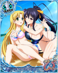 Rule 34 | 10s, 2girls, ahoge, artist request, asia argento, beach, bikini, black hair, blonde hair, bracelet, breasts, card (medium), chess piece, cleavage, covered erect nipples, day, green eyes, hair ribbon, high school dxd, high school dxd new, himejima akeno, jewelry, king (chess), large breasts, long hair, midriff, multiple girls, necklace, official art, ponytail, purple eyes, queen (chess), ribbon, sand, swimsuit, very long hair, white bikini