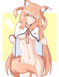 Rule 34 | 1girl, animal ear fluff, animal ears, atair, blush, bottomless, breasts, breasts apart, brown hair, contrapposto, cowboy shot, fate/extra, fate/extra ccc, fate/extra ccc fox tail, fate/grand order, fate (series), fox ears, fox girl, fox tail, head tilt, long hair, looking at viewer, medium breasts, navel, necktie, open clothes, open shirt, scrunchie, sidelocks, smile, solo, standing, suzuka gozen (fate), tail, tail censor, underboob, yellow eyes