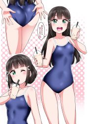 Rule 34 | 10s, 1girl, adjusting clothes, adjusting swimsuit, alternate hairstyle, ass, bare arms, bare legs, black hair, blunt bangs, blush, breasts, collarbone, competition school swimsuit, drink, drinking straw, gluteal fold, halftone, halftone background, highres, kanji, kurosawa dia, long hair, looking at viewer, love live!, love live! sunshine!!, milk tea, mole, mole under mouth, multiple views, one-piece swimsuit, one eye closed, open mouth, polka dot, polka dot background, school swimsuit, skindentation, small breasts, swimsuit, teeth, translation request, upper teeth only, yopparai oni