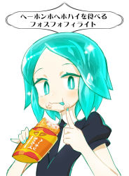 Rule 34 | 1other, androgynous, black necktie, chaki (teasets), collared shirt, colored tongue, dirty, dirty face, eating, food, green hair, green nails, green tongue, holding, holding food, houseki no kuni, looking at viewer, nail polish, necktie, phosphophyllite, shirt, short hair, short sleeves, simple background, solo, standing, tongue, uniform, white background, white shirt